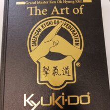 AKF Hardcopy Manual
