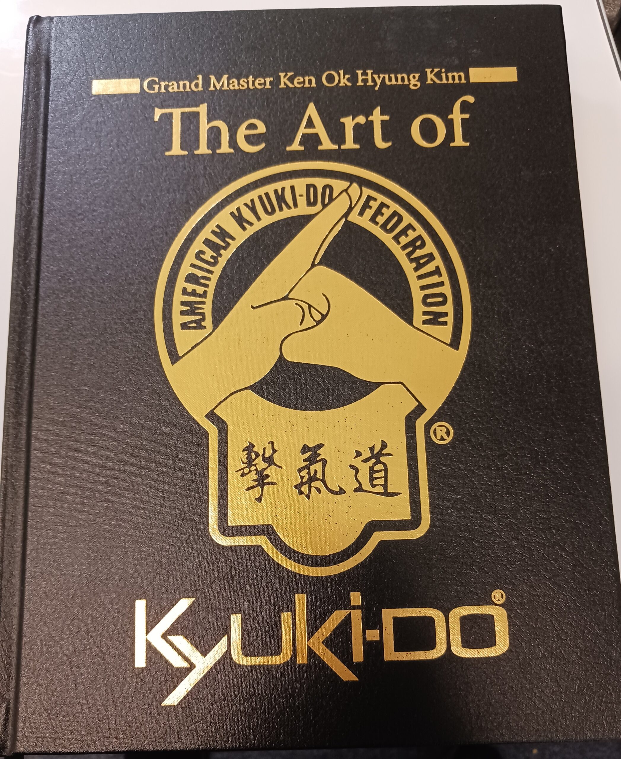 AKF Hardcopy Manual